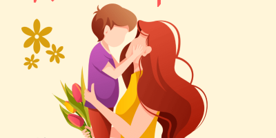 قصة الأم الداعمة لابنها