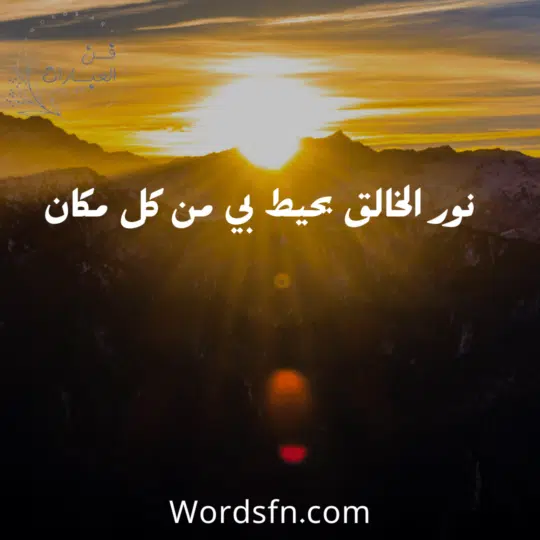 توكيدات ايجابية للنساء