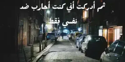 كلام حزين جدا يبكي