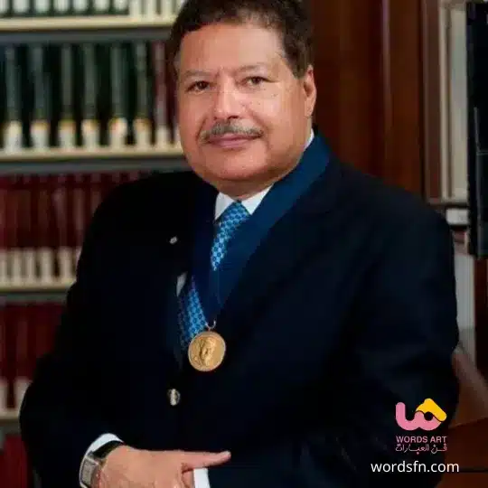 برج مواليد فبراير مشاهير مواليد شهر فبراير