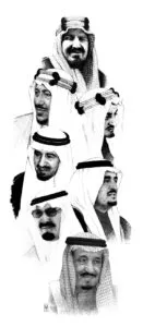 صورة خلفية ملوك السعودية يوم التأسيس السعودي