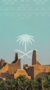 شعار السعودية سيفين ونخلة خلفيه سعودية يوم التأسيس السعودي