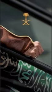 خلفية يد خلفيات لليوم الوطني خلفيه سعودية يوم التأسيس السعودي