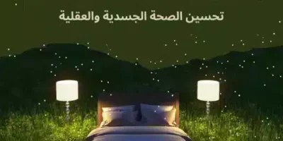 صباحي انت حالات واتس