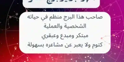 فبراير شهر كم