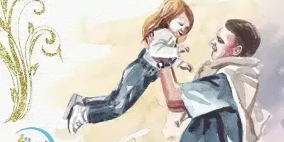 كلام عن الأب من ابنته