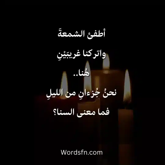 أجمل قصائد نازك الملائكة أجمل ما كتبت نازك الملائكة