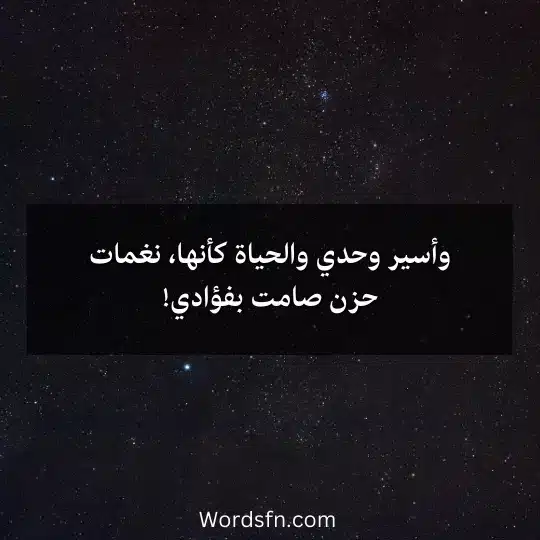 أجمل قصائد فاروق جويدة