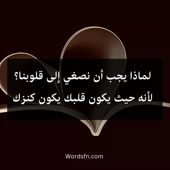 أجمل اقتباسات وأقوال باولو كويلو