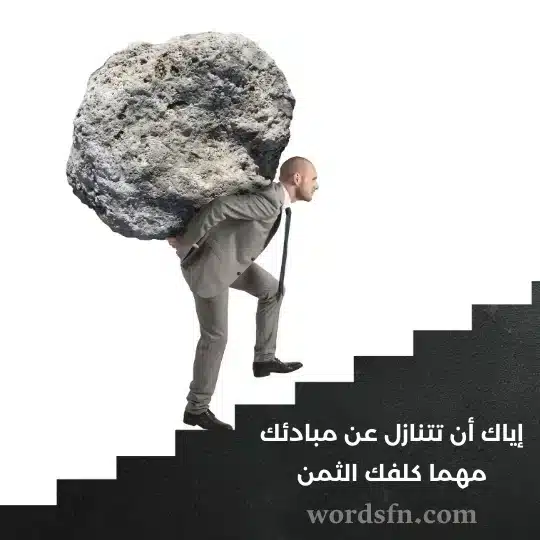 حالة واتس اب