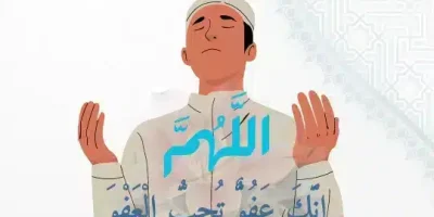حالات دينيه