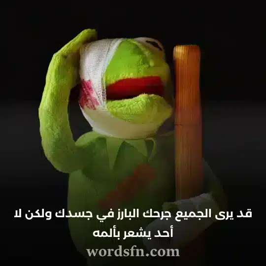 أجمل حالات واتس