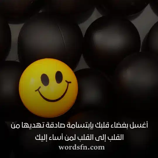 حالات واتس معبرة وهادئة
