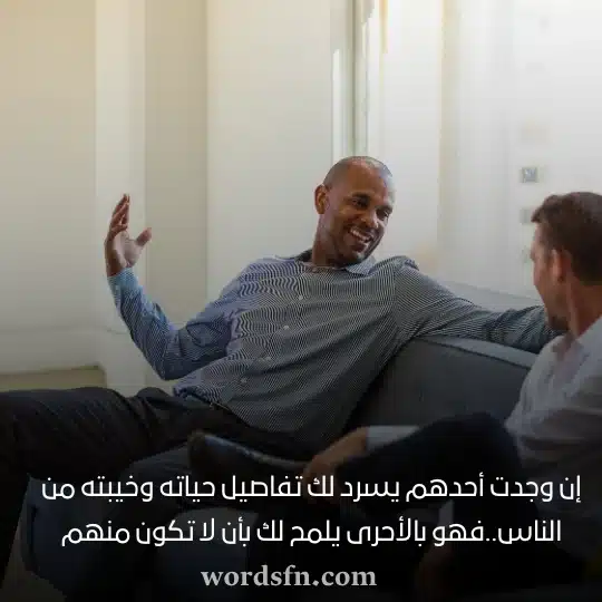 حالات واتس راقية كتابة