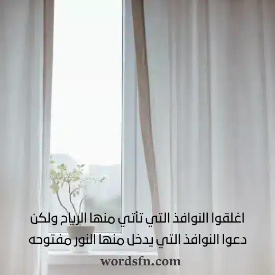 حالات واتس اب كتابة عن الحياة