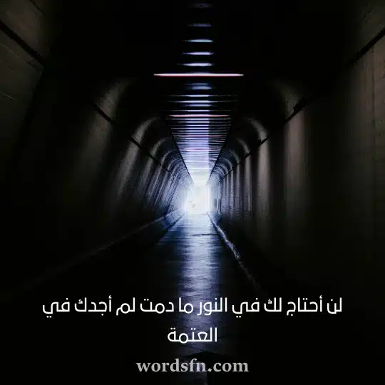 حالات واتس جديدة