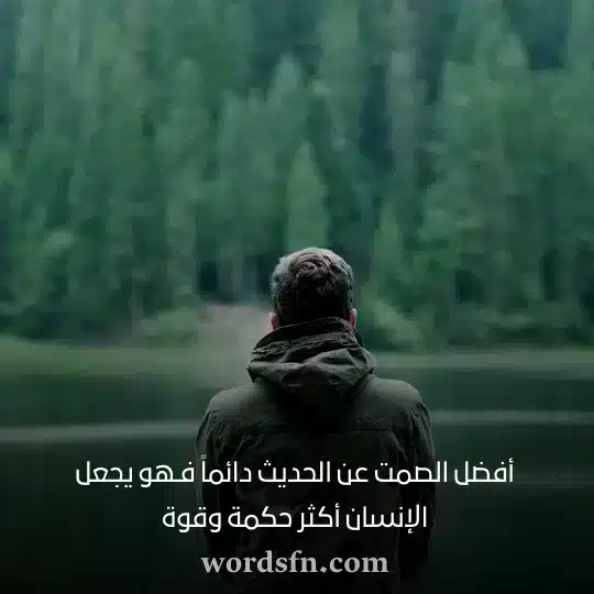 حالات واتس اب جديدة
