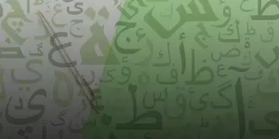 حالات واتساب حب وغرام