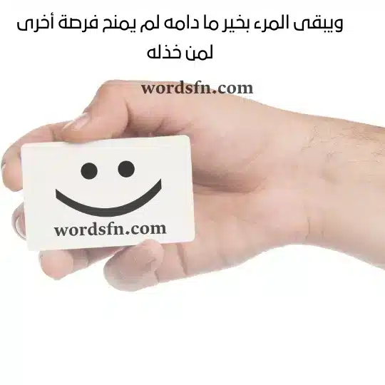 حالات جميله