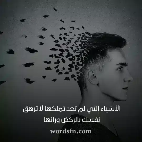 حالات منوعه