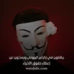 حالات واتساب جديد