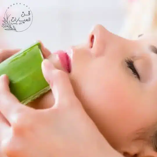 Benefits of aloe vera for sensitive skin - فن العبارات فوائد ثمرة الصيار