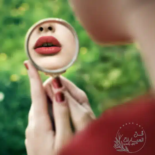 Narcissistc woman - فن العبارات المرأة النرجسية