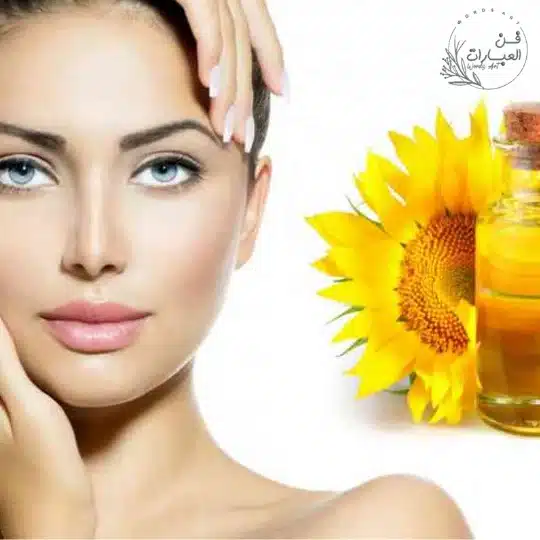 زيت فيتامين E - فن العبارات زيت فيتامين E