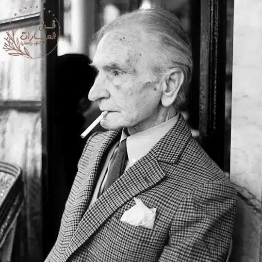 ألبير قصيري