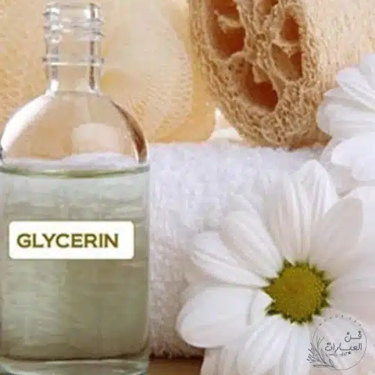 الغلسرين لعلاج جفاف البشرة