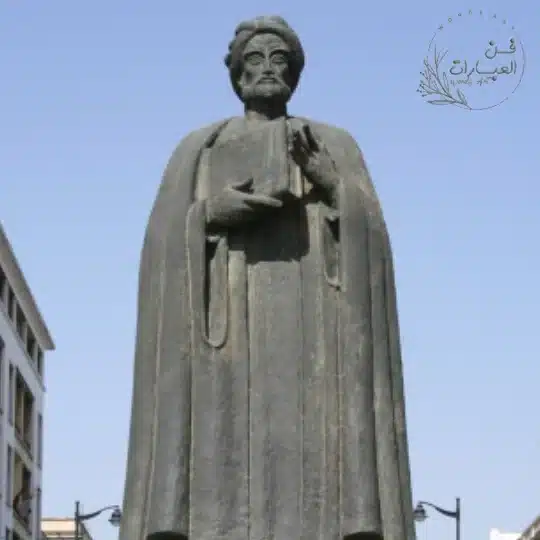 ابن خلدون - فن العبارات ابن خلدون