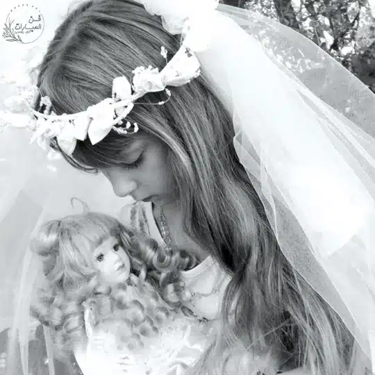 سلبيات الزواج المبكر 