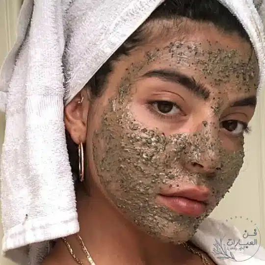 ماسك للبشرة