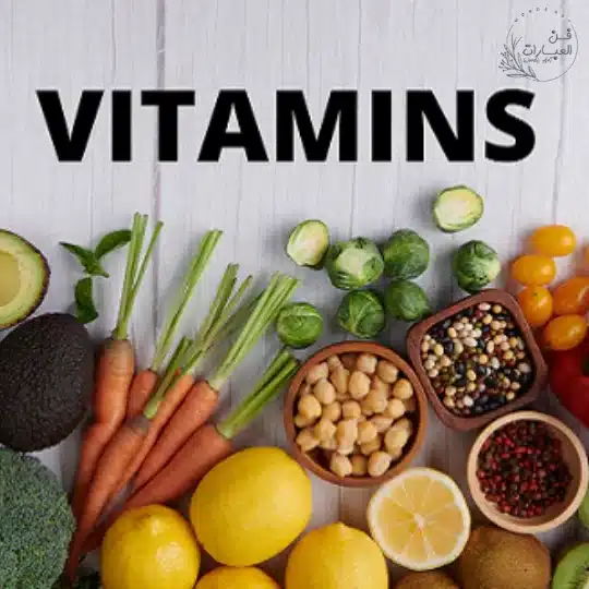  الفيتامينات المسؤولة عن زيادة الوزن