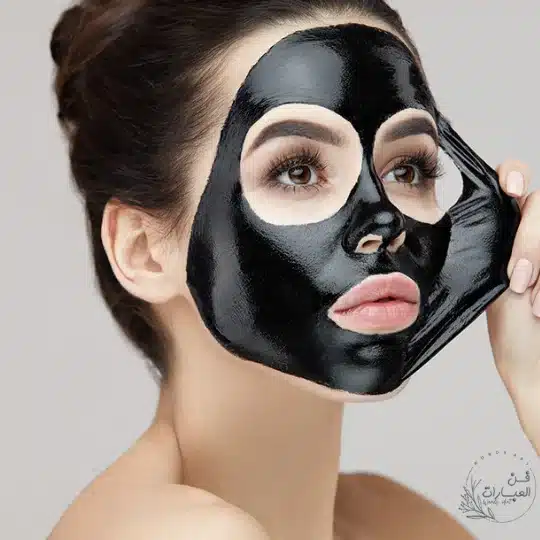 أفضل ماسك للوجه