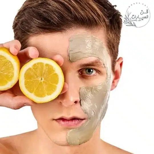 skin lightening - فن العبارات خلطات تفتيح البشرة للرجال سريعة