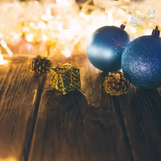 بوستات عيد ميلاد حبيبي مكتوبة