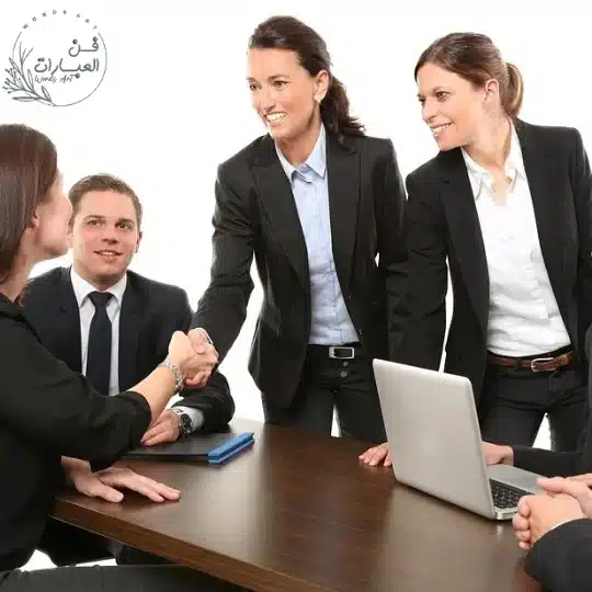 دور المرأة في المجتمع 1 - فن العبارات عبارات عن المرأء