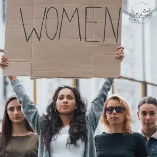 دور المرأة في المجتمع 2 - فن العبارات دور المرأة في بناء المجتمع