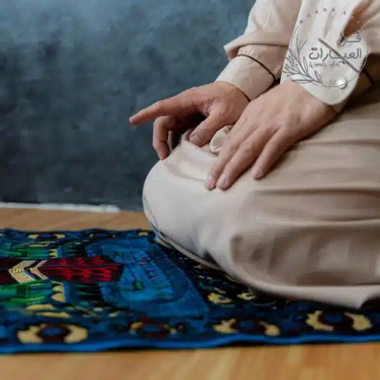 الدعاء بالاسماء الحسنى