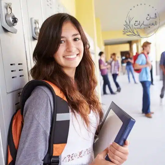 نصائح لطلاب البكالوريا نصائح لطلاب البكالوريا