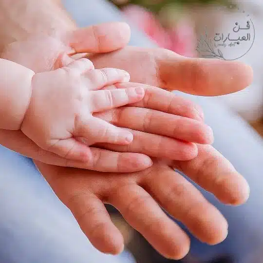 نصائح للآباء تجاه أبنائهم