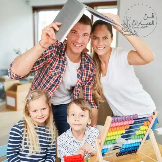 نصائح للآباء في تربية الأبناء نصائح للأب في تربية الأبناء نصائح في تربية الأبناء