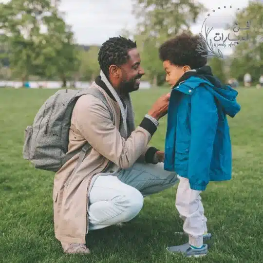 نصائح تربوية للاباء والامهات