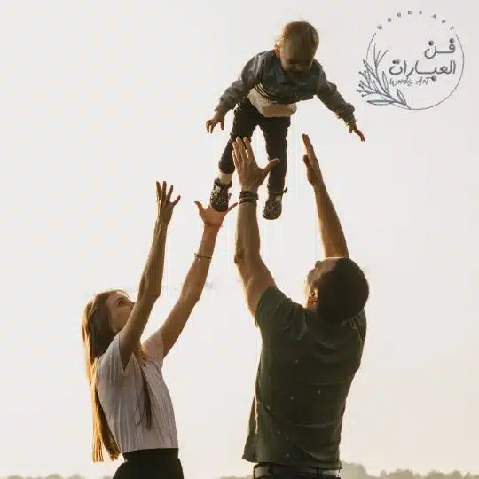 نصائح للامهات الجدد