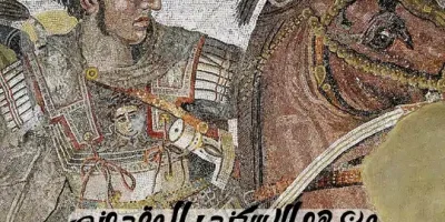 من هو الاسكندر المقدوني