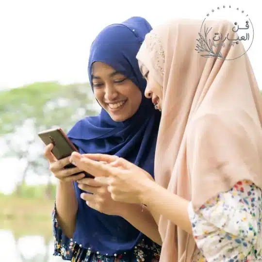 نصائح للبنات المراهقات في المدرسة