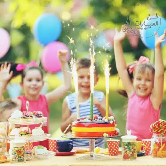 بوستات عيد ميلاد صديقتي: 