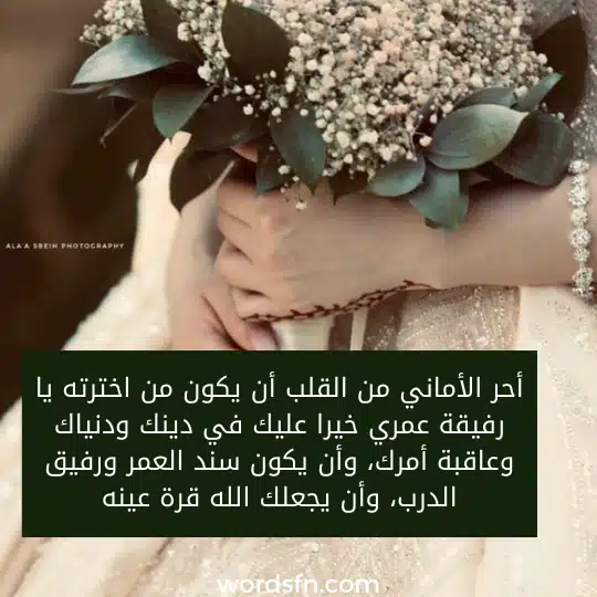 حالات عن كتب الكتاب