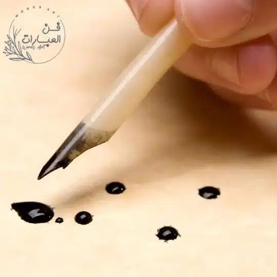 خصائص الشعر السياسي في العصر الأموي ميزاته وأهم شعرائه أهم شعراء الشعر السياسي في العصر الأموي